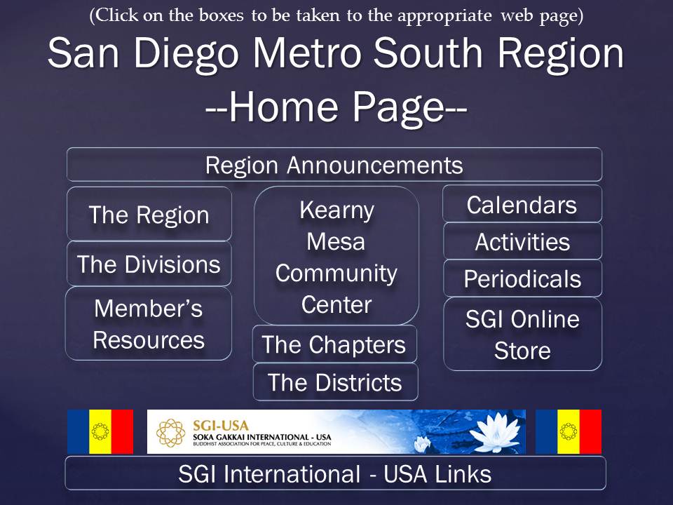 SDMSR - Home